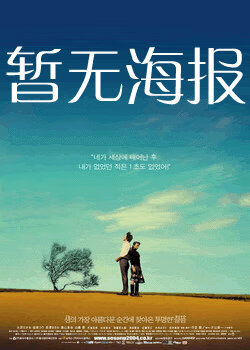 黄色仓库heck 入口